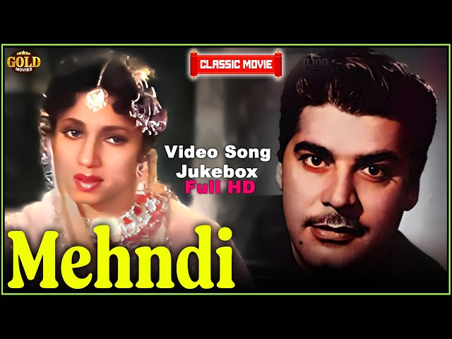 Mehndi 1958 | Movie Video Songs Jukebox | Jayashree, Ajit, Veena | Superhit Songs