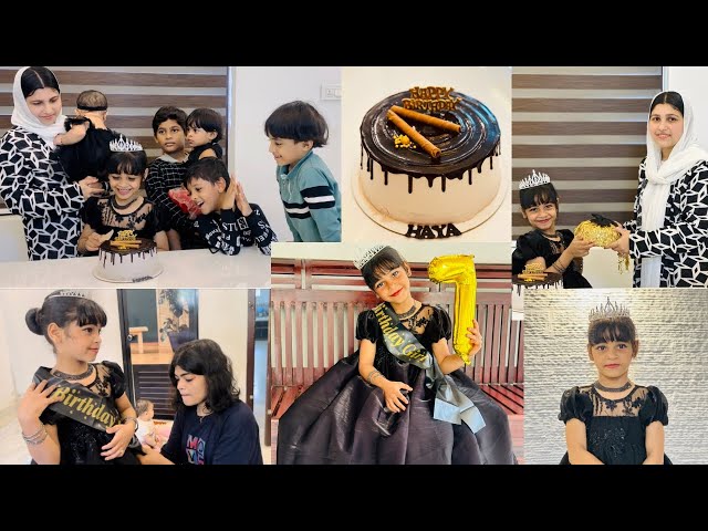 Happy 7th day ma girl Haya🥰#dayinmylife |birthdayvlog|Haya‘s Big Day