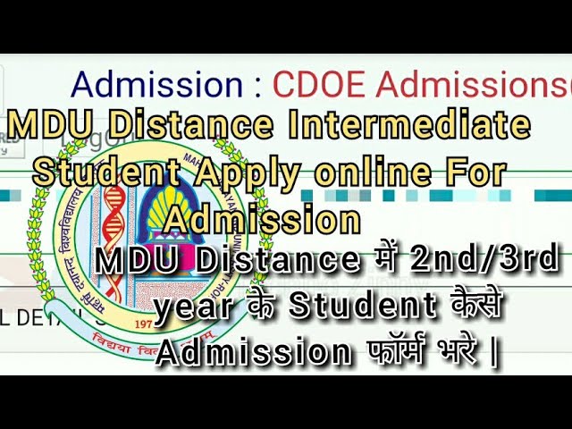 MDU DDE Intermediate Admission 2022 | MDU Distance 2nd 3rd Year Student Kaise Form Bhare | MDU DDE