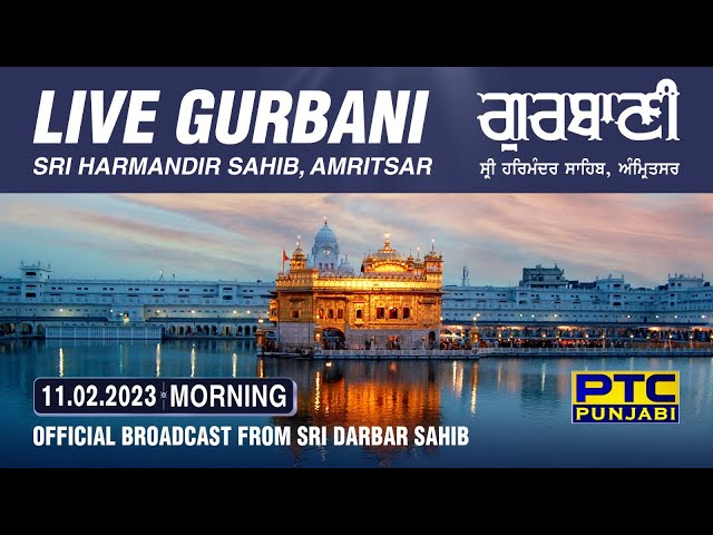 VR 360° | Live Telecast from Sachkhand Sri Harmandir Sahib Ji, Amritsar |  11.02.2023 | Morning