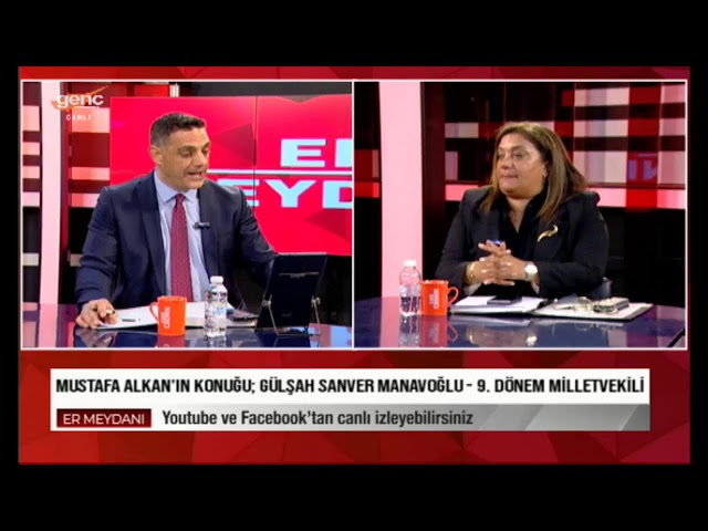 ER MEYDANI - GÜLŞAH SANVER MANAVOĞLU