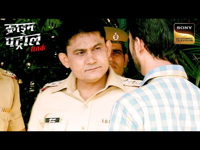 क्या कर्ज़ चुकाने के लिए एक Ideal Son बन गया Criminal? | Crime Patrol | Inspector Series