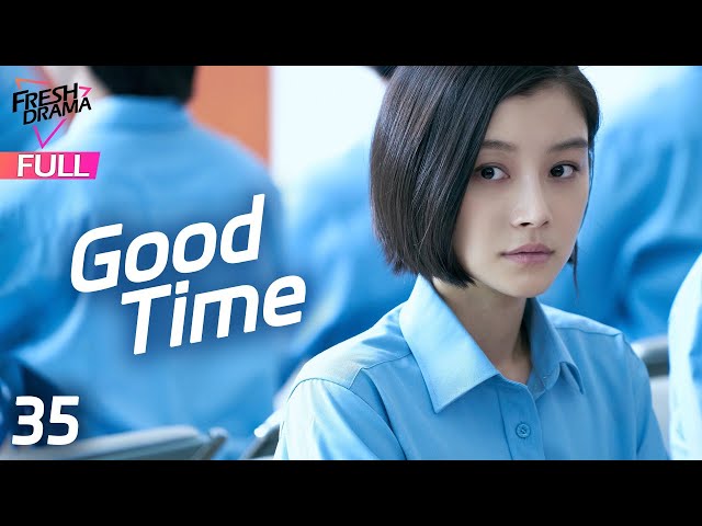 【Multi-sub】Good Time EP35 | Wang Fuli, Pan Hong, Xu Di | 老闺蜜 | Fresh Drama