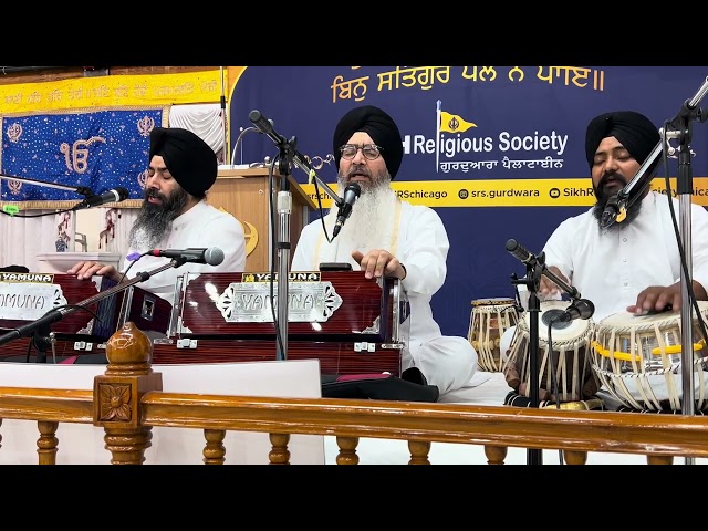 Bhai Nirmal Singh Ji Nagpuri #gurbani  #alaap #gurbani #kirtan