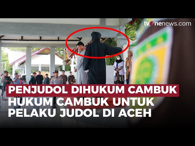 5 Warga Aceh Barat Dijatuhi Hukuman Cambuk, Setelah Terbukti Terlibat Judi Online | OneNews Update