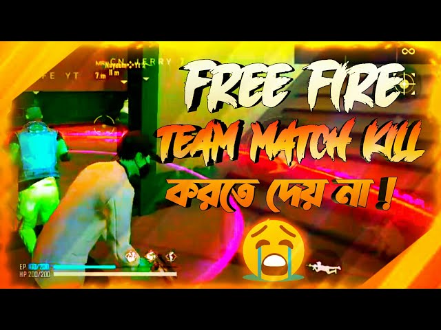 Team Match Kill করতে দেয় না ! Free Fire Game Play Video | Hitter FF