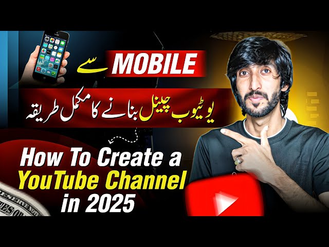 How to create a youtube channel in 2025 , Youtube channel settings , Youtube channel kasy banaye