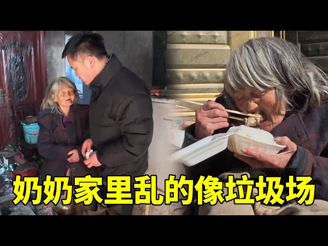 Grandma can't take care of herself. Her home is like a large garbage dump. Wang Ge hurriedly sent h