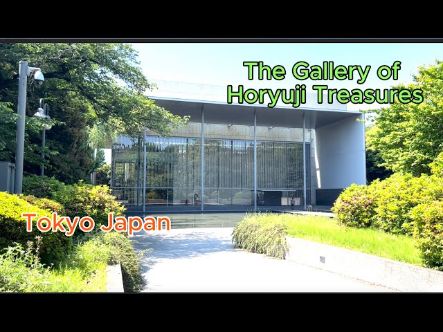 The Gallery of Horguji Treasures, an Integer Part of Tokyo National Museum, Tokyo, Japan