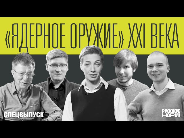 Квантовый компьютер. Венчур, первые единороги и цена создания