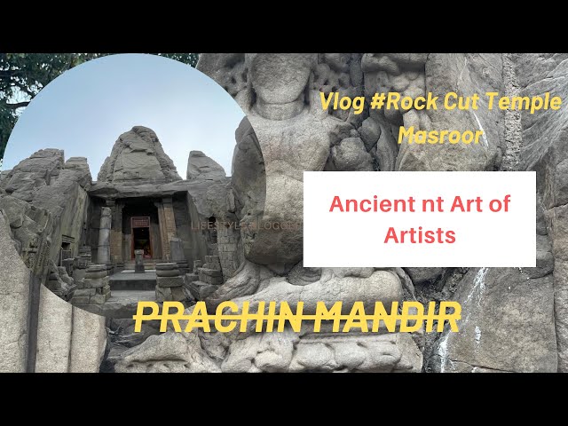 Masroor Rock cut Temple🪨 lAncient Artl 15 चटानों को काट कर बना ये | Kangral Himachal Pradesh l