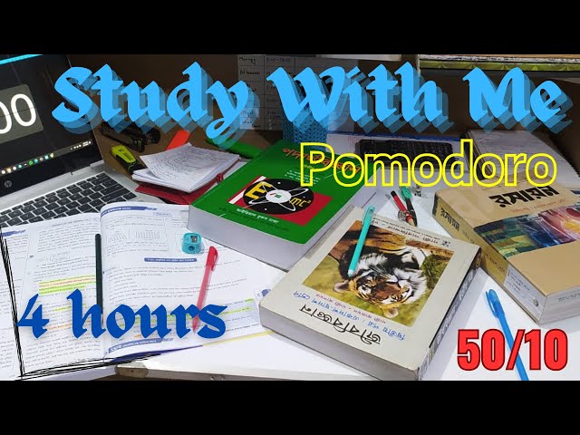 Study with me | Live | 4 Hour | 50/10 Pomodoro | 7PM- 11PM | Bangladesh