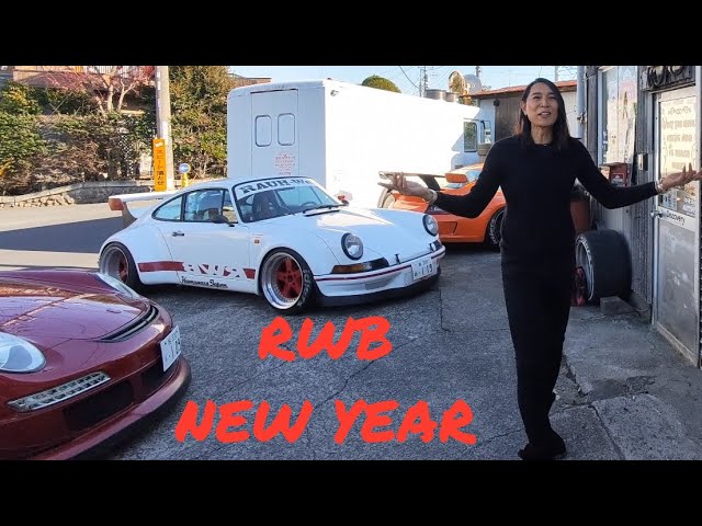 RWB New Year Gathering in Japan 2025