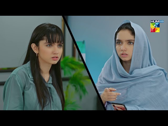 Judwaa - Teaser - Coming Soon - New Drama Serial - [ Aina Asif  ] - HUM TV