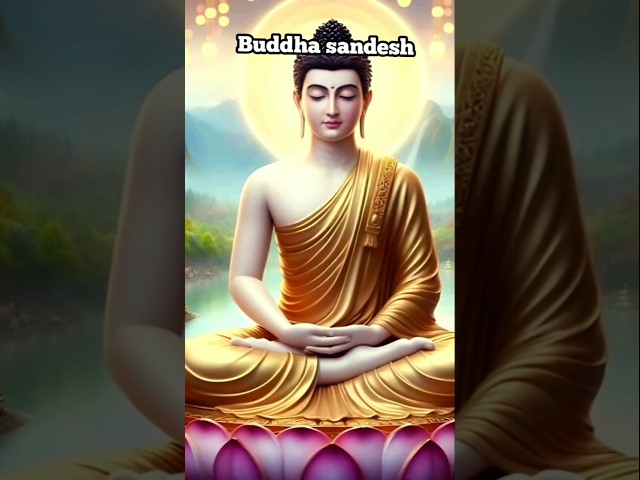 Buddha sandesh#buddha #gyan #darshan #buddhism #buddhist ☺😠☺😠