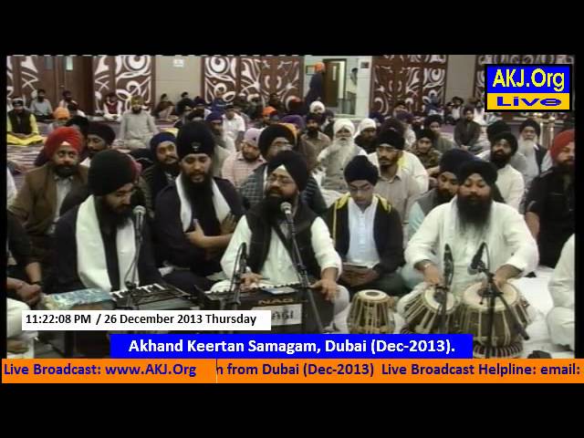 012 Dubai Samagam  26 27 Dec2013 eve Bhai Ripubhanjan Singh Jee Delhi