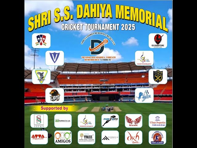 🔴LIVE | SHRI S.S DAHIYA MEMORIAL TOURNAMENT  2024-2025 | IG STRIKERS V/S VMGR LIONS | GURGOAN