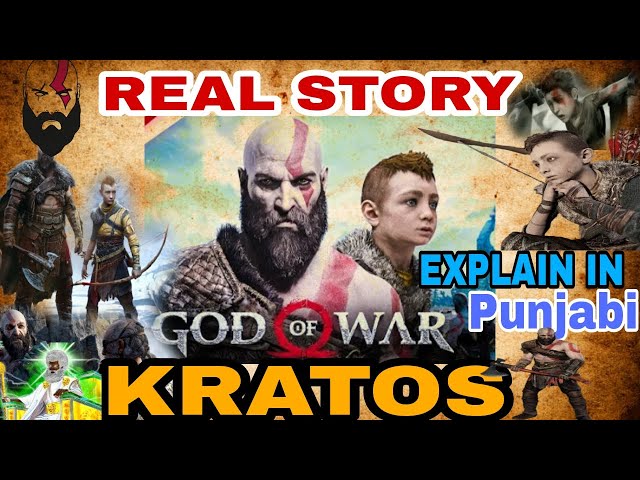 God of war kratos real story|full explain in punjabi|@Pardeepfact