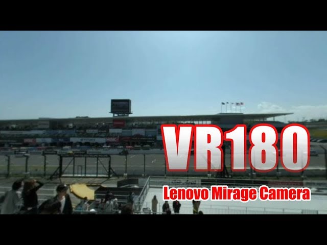 [VR180] N-ONE 49台通過 VR [Mirage Solo Camera]