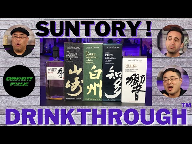 Suntory Drinkthrough | Yamazaki, Hakushu, Hibiki and more! | Curiosity Public