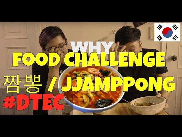 Food challenge ft. My Korean Husband ♥ #DTEC