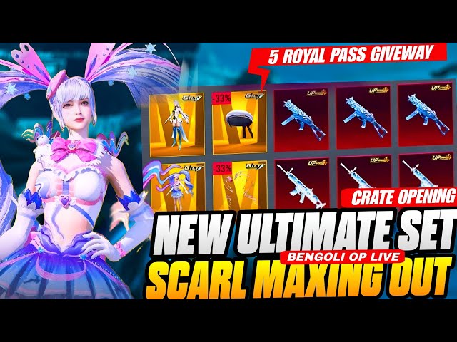 😱GLACIER SCAR-L & UMP ULTIMATE CRATE OPENING | NEW ULTIMATE CRATE OPENING BGMI [Bengali op live]