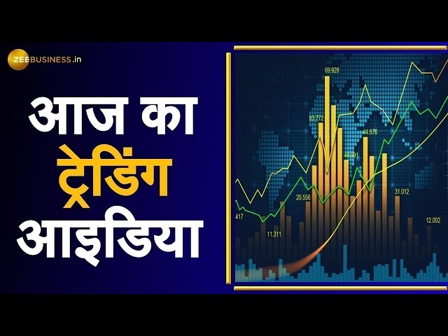 Traders Diary  Business News | Stock Market | Share Bazaar |  | Zee Business LIVE |May 3, 2021