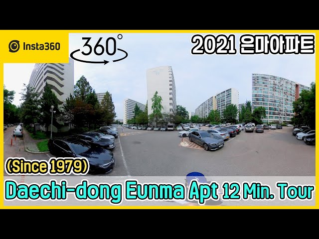 Insta360 One X 2 | Eunma Apt. 360 VR 12 Min. Tour | Gangnam-gu Daechi-dong | VR 360 | 5.7K