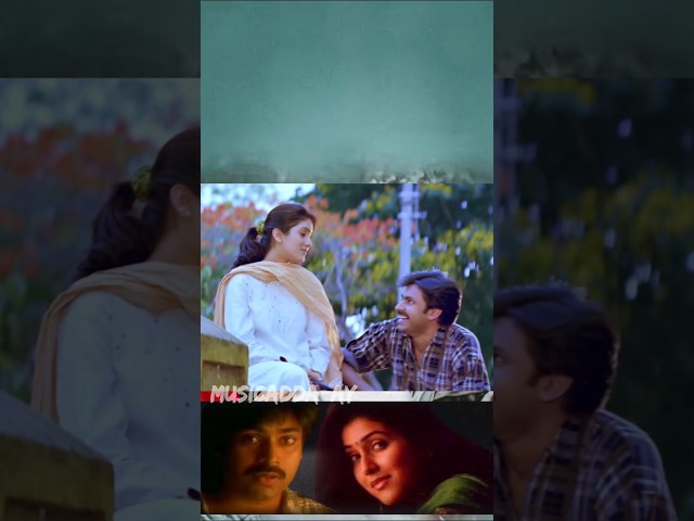 Ee manase Na manase|| tholiprema song #pspk #love #moj #valentinesday #music #pawankalyan #firstlove