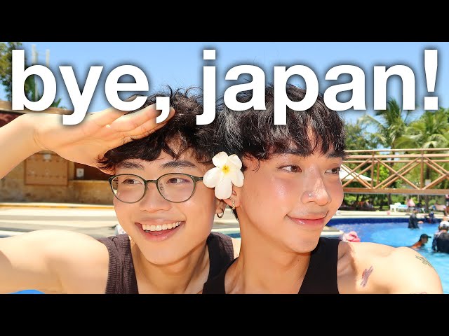 we left japan to be hot and gay together