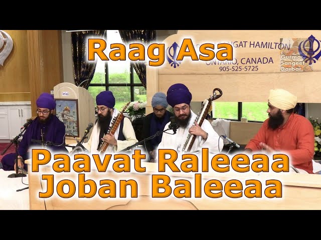 Paavat Raleeaa Joban Baleeaa - Bhai Bahulivleen Singh - Gurmat Sangeet Raag Kirtan