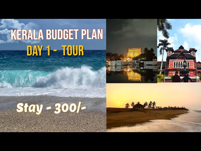 Kerala🌴Budget Tour details | Stay 🏠& Places to Visit | Day1 Itinerary | Trivandrum City explore