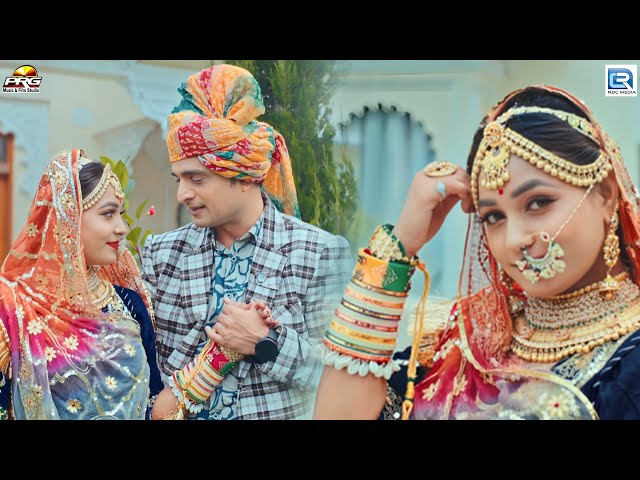 Twinkle Vaishnav | Rathodi Sirdaar | राठोड़ी सिरदार | Sameer Chouhan | Rajasthani Superhit Song 2024