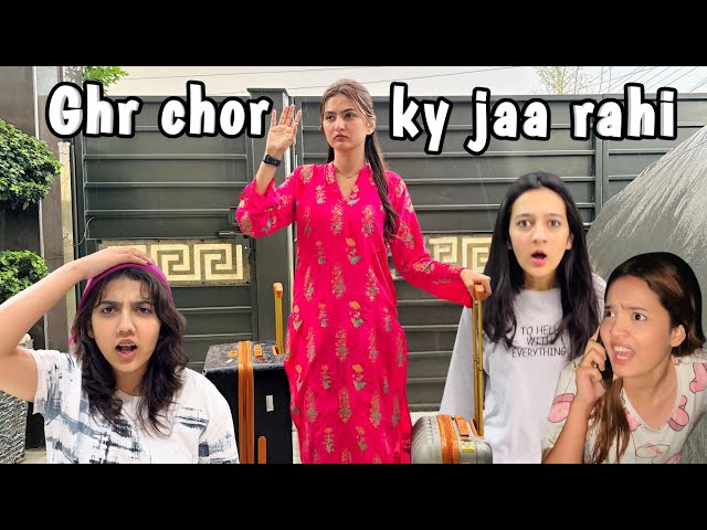 Sab Packing kr li jany ki | Hira Faisal | Sistrology