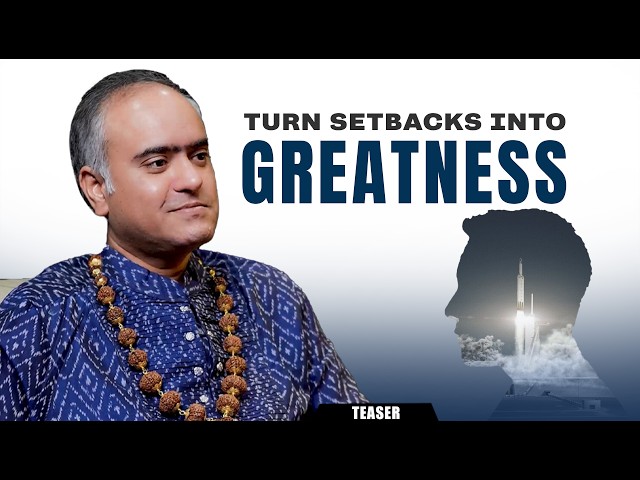 What if You Could Transform Every Setback into Greatness | Podcast with Guru Atmananda Ji