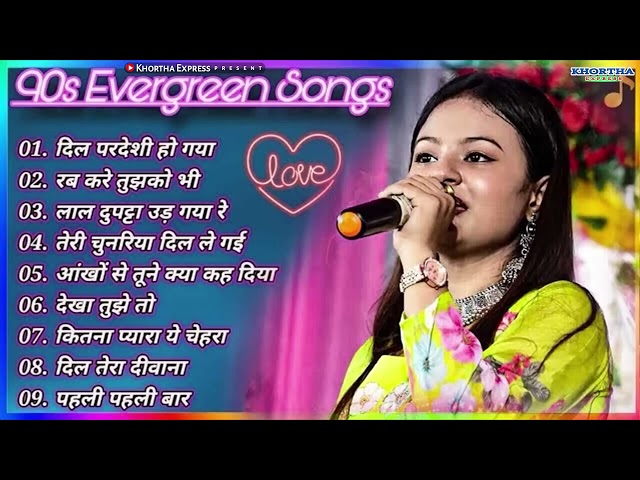 90’S Old Hindi Songs🥰 90s Love Song😍 Udit Narayan, Alka Yagnik, Kumar Sanu songs Hindi Jukebox son