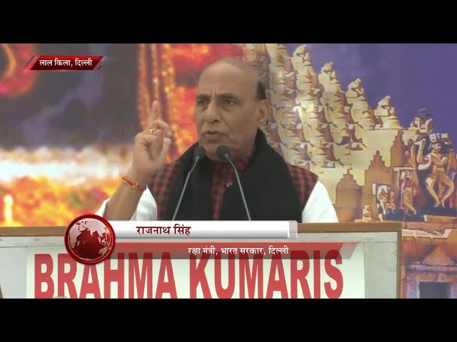 Peace News | 22 February 2020 | Brahma Kumaris