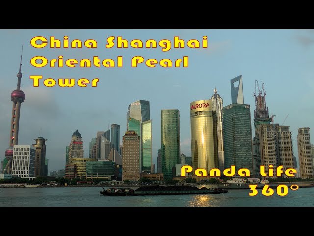 China Shanghai Oriental Pearl Tower