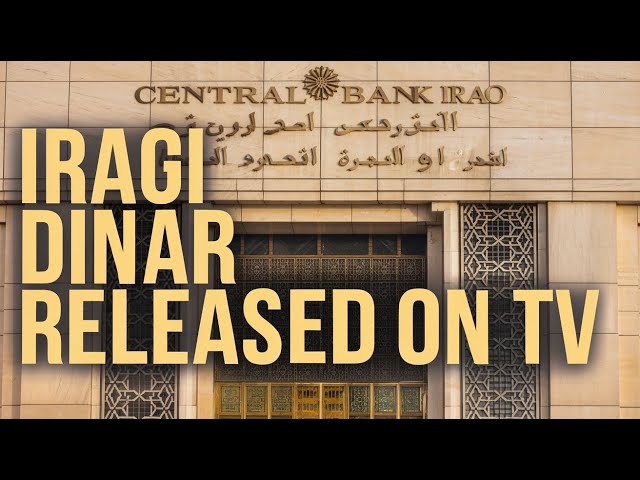 Iraqi Dinar 🔥 Iraqi Dinar Exchange Rate  🔥 Iraqi dinar Released  & Showing Soon 🔥 Iraqi Dinar News