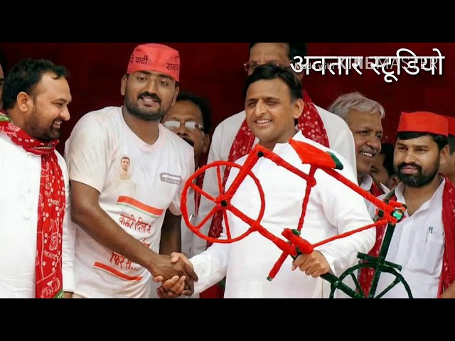 SEETU SHASHASTRI SAMAJBADI PARTY KI 2019 ME LAHAR