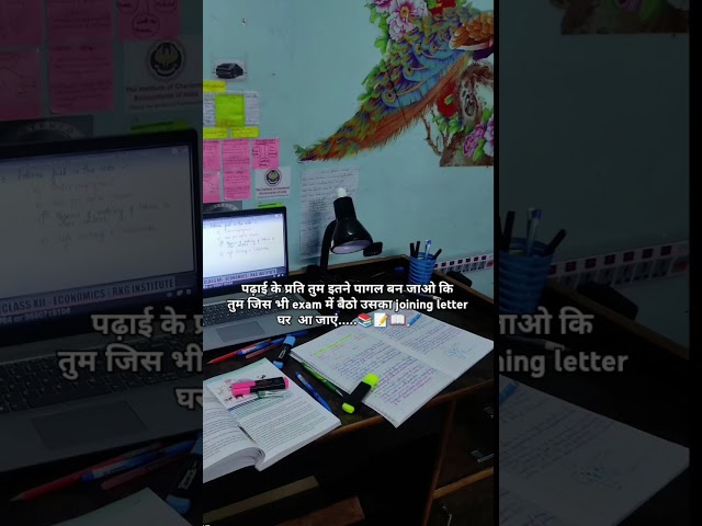 #upsc #ias #ips #upsc_motivational_video_songs #shortvideo #comment your dream job.....📚📝📝📖📖📖🖊️🖊️❣️