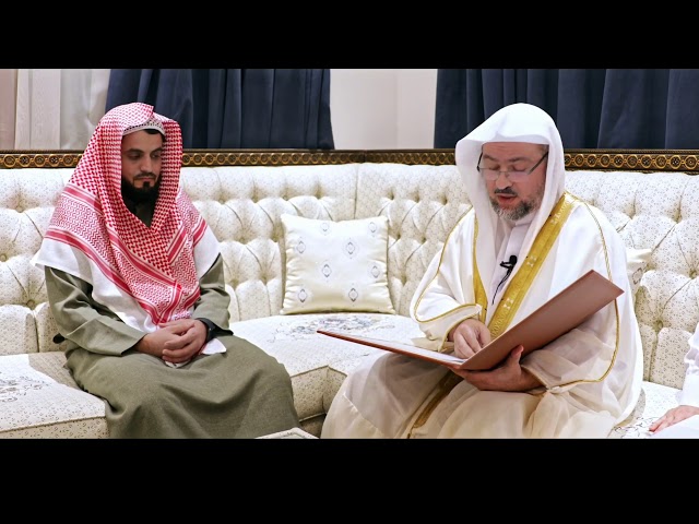 Shaykh Raad Al Kurdi | Emotional Ijazah Ceremony | Sheikh Sherzad | English Subtitles