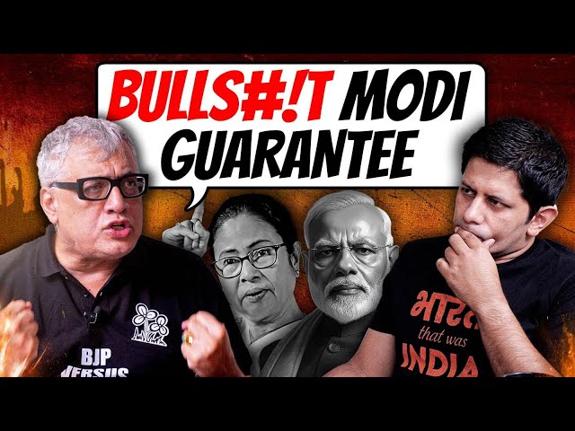 ‘Forget 400+ BJP Just Creating Artificial Buzz’ - Derek O'Brien Lashes Out | DeshBhakt Conversations