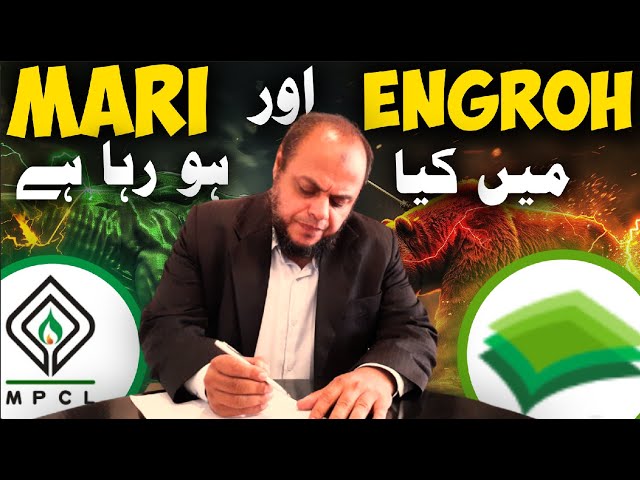 Engro & Mari Petroleum Analysis: Expert Insights on PSX Trends & Market Direction | Stock Market