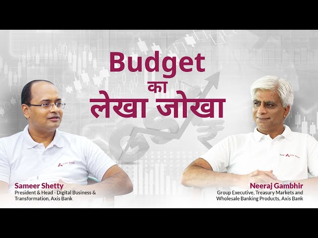 What Is Budget?: Understanding Government Budget | Open Dialogue - Hindi