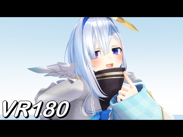 【VR180】Go Getters - Amane Kanata【Hololive MMD 8K】 M injected