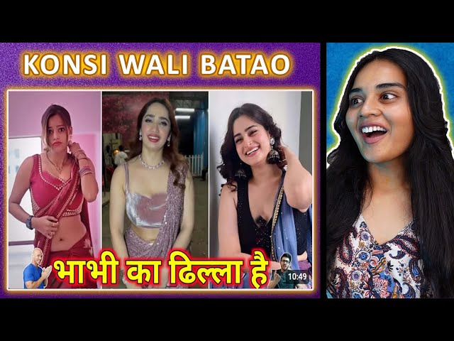 Dank indian Memes😂🤣 Double meaning memes REACTION | wah bete mauj kardi | Neha M.