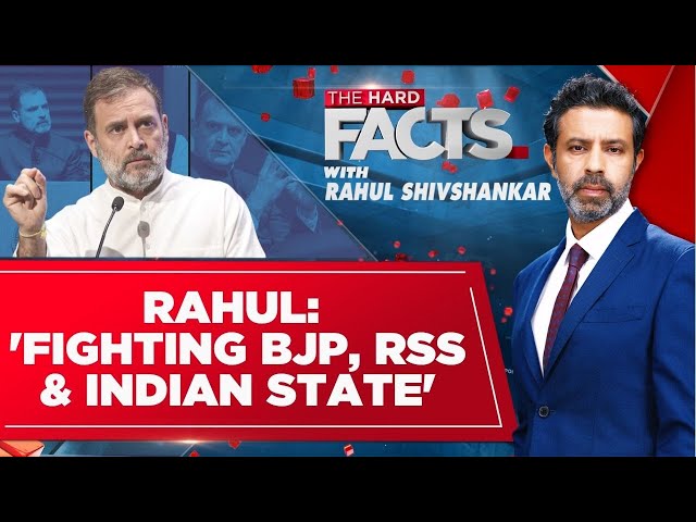 Rahul Gandhi Says 'Fighting Not Just BJP & RSS, But Indian State', BJP Calls It 'Soros's Playbook'