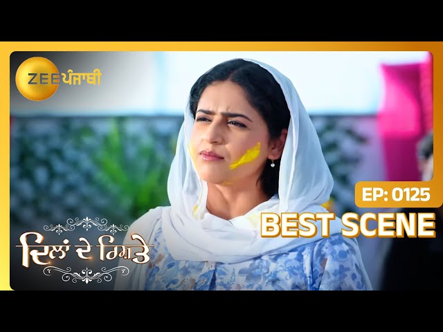 Keerat ने किवे कित्ती Prabhjot दी गल उलटी? | Dilan De Rishtey | Best Scene - Ep. 125 | Zee Punjabi