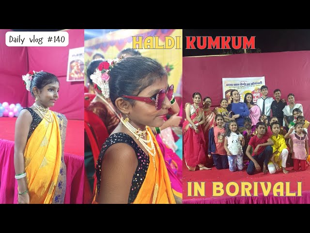 Haldi Kumkum in Borivali vlog 140 #vlogs #funny #indianvlog #dailyvlog